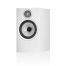 Полочная акустика Bowers & Wilkins 606 S3 (White)